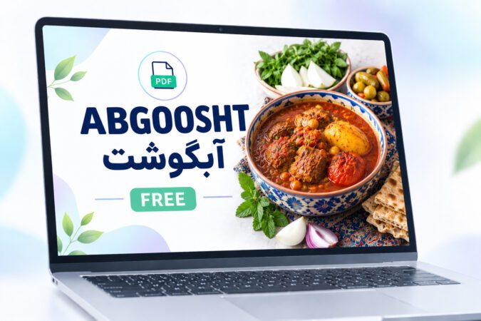 Abgoosht Dizi Recipe