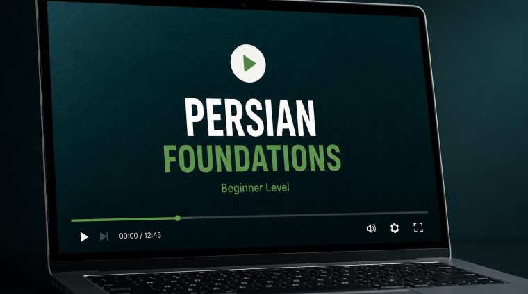 persianfoundations_course-img