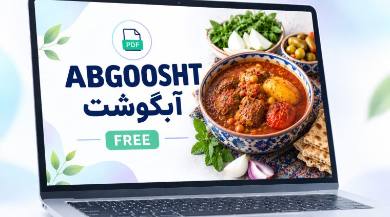 Abgoosht Dizi Recipe